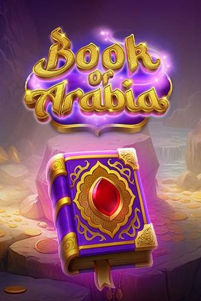 Book of Arabia