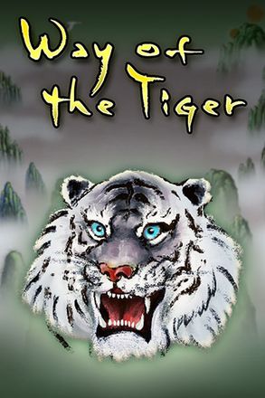 Way of the Tiger